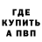 Дистиллят ТГК Wax AircooledVW