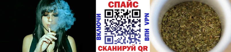 БУТИРАТ Butirat  Купить где  Нефтекумск 