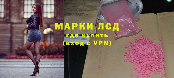 МДПВ Елизово