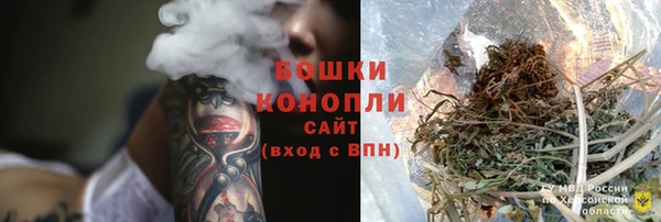 MDMA Premium VHQ Елабуга