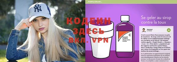 MDMA Premium VHQ Елабуга
