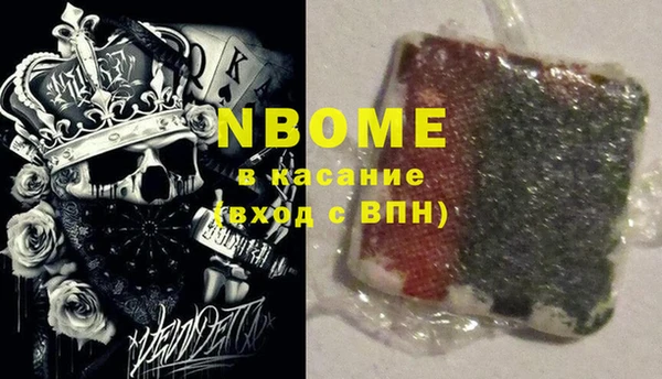 МДПВ Елизово