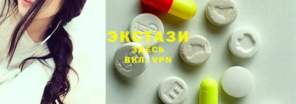 MDMA Ельня