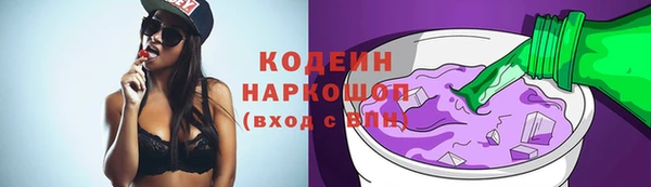 MDMA Ельня