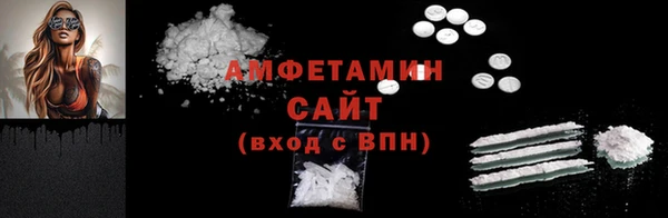 MDMA Ельня