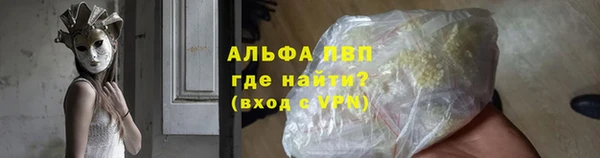 MDMA Ельня