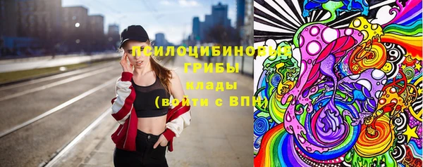 MDMA Premium VHQ Елабуга