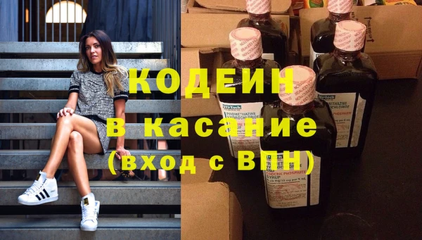 MDMA Ельня