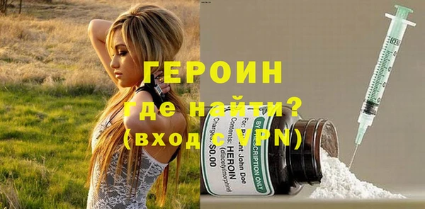 МДПВ Елизово