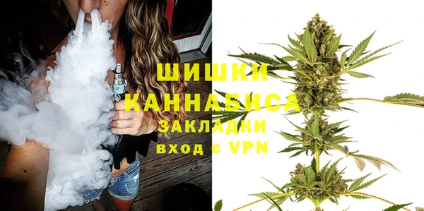 MDMA Ельня