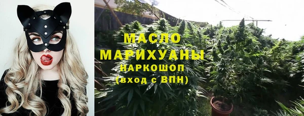 MDMA Premium VHQ Елабуга