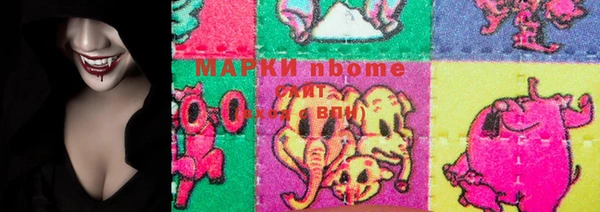MDMA Premium VHQ Елабуга
