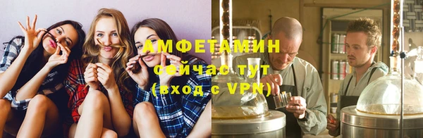MDMA Ельня