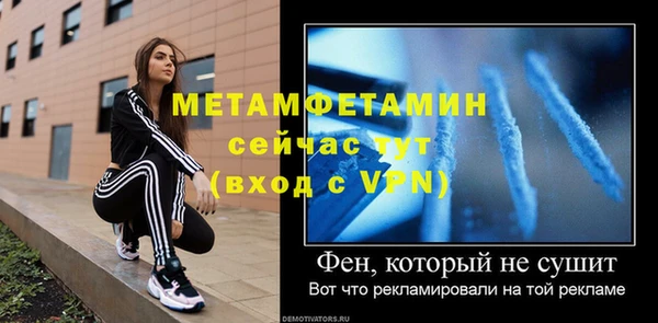 МДПВ Елизово