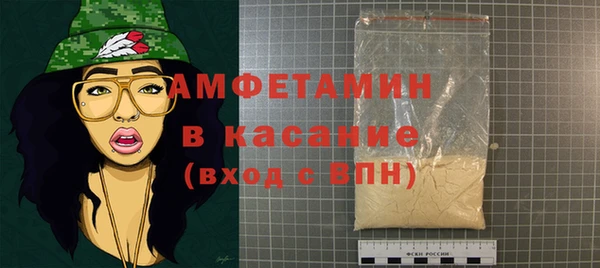 MDMA Ельня