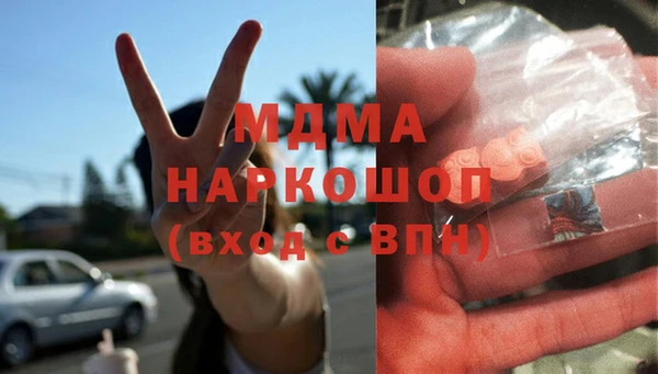 МДПВ Елизово